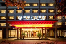 丽江柏宇云龙大酒店