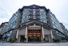 玉珑国际大酒店