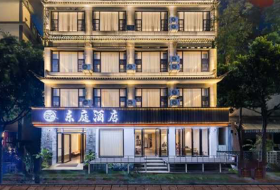 大理东庭酒店（大理高铁北站洱海店）